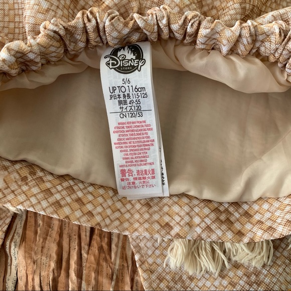 Disney Moana official costume skirt only - Picture 5 of 5